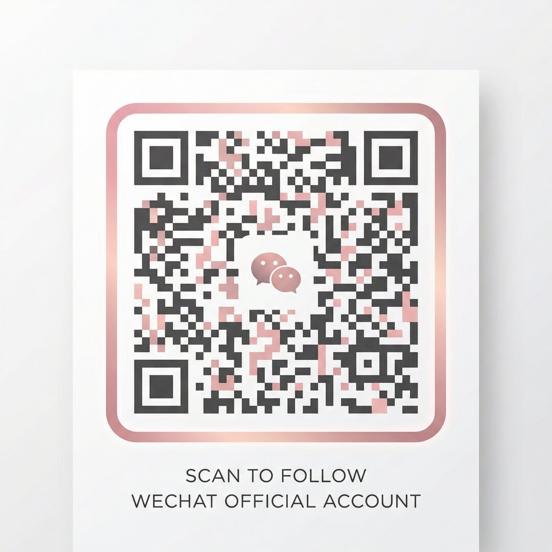 黄色仓库公众号